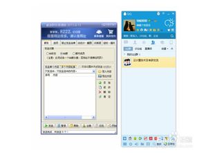 運用豪迪群發(fā)軟件高效拓展營銷與軟件銷售渠道